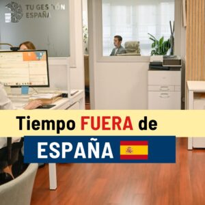 Ausencias_en_Espana_TGE_1