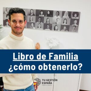 libro_de_familia_TGE_