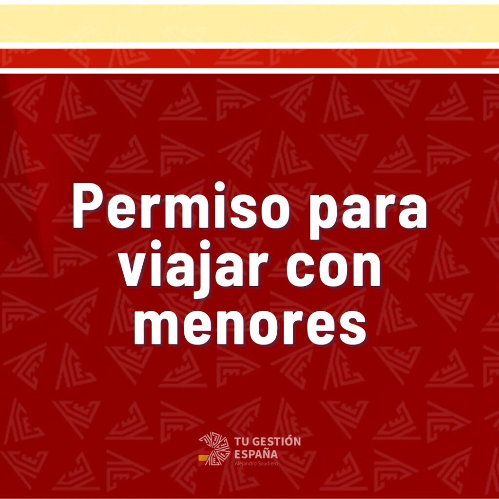Requisitos para viajar con niños en España