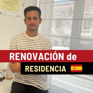 RENOVACION_DE_RESIDENCIA_2025_TGE_