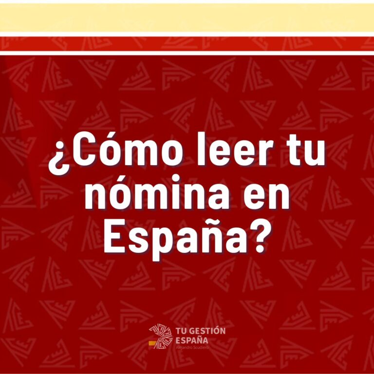 como_leer_tu_nomina_en_Espana_TGE_