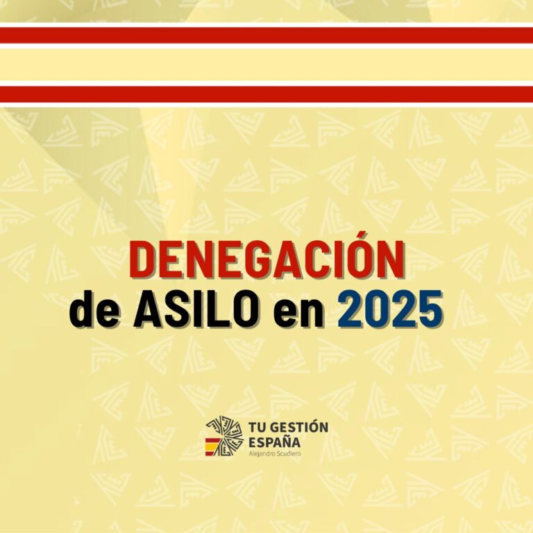 Denegación_de_asilo_en_España_en_2025_TGE_