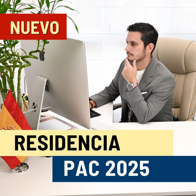 Residencia_PAC_2025_TGE_1