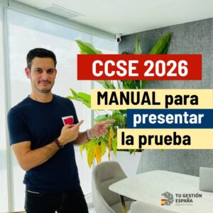 Fechas-CCSE-2026-TGE-