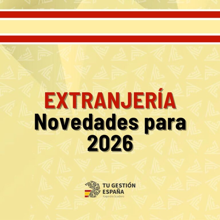Novedades-Extranjeria-Espana-2026-TGE