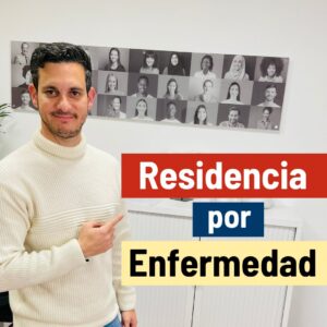 Residencia-por-enfermedad-en-Espana-TGE